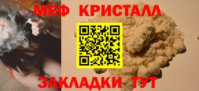 MDMA Лесосибирск