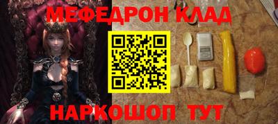 MDMA Лесосибирск