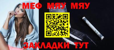 MDMA Лесосибирск