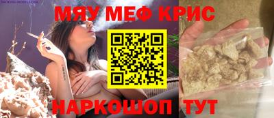 эйфоретик Ликино-Дулёво