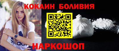 не бодяженный Ливны