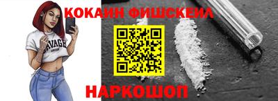 не бодяженный Ливны