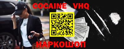MDMA Лесосибирск