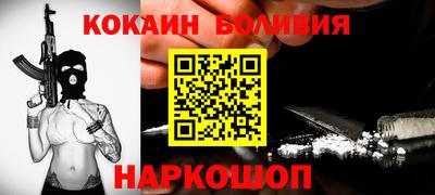 MDMA Лесосибирск