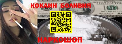 MDMA Лесосибирск