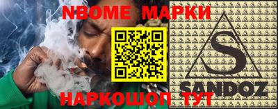 эйфоретик Ликино-Дулёво