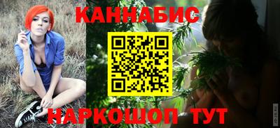 MDMA Лесосибирск