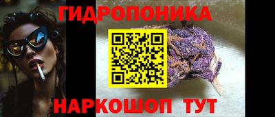 эйфоретик Ликино-Дулёво