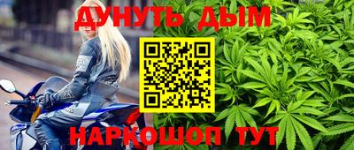 не бодяженный Ливны