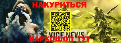 не бодяженный Ливны