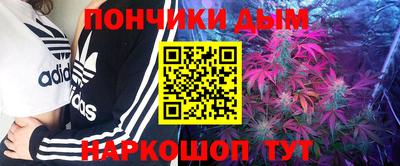 эйфоретик Ликино-Дулёво
