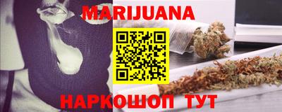не бодяженный Ливны