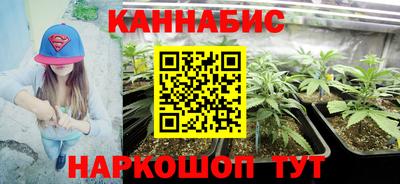 MDMA Лесосибирск