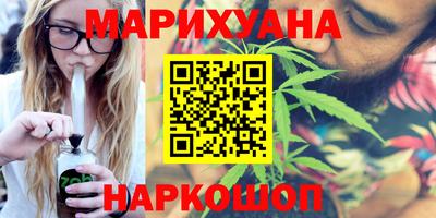 эйфоретик Ликино-Дулёво