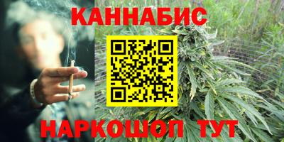 не бодяженный Ливны