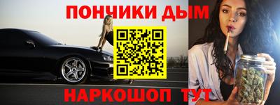 эйфоретик Ликино-Дулёво