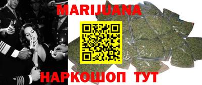 эйфоретик Ликино-Дулёво