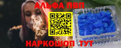не бодяженный Ливны