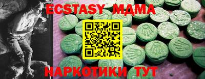 не бодяженный Ливны