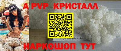 не бодяженный Ливны