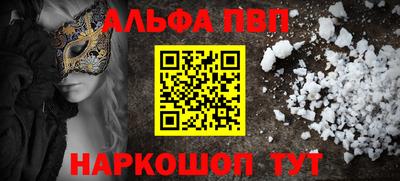 не бодяженный Ливны
