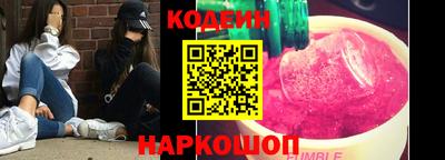 MDMA Лесосибирск