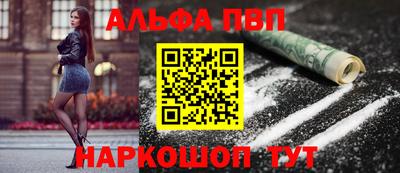 эйфоретик Ликино-Дулёво
