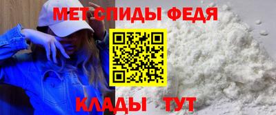 MDMA Лесосибирск