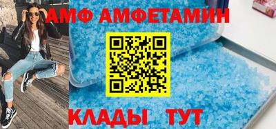 эйфоретик Ликино-Дулёво