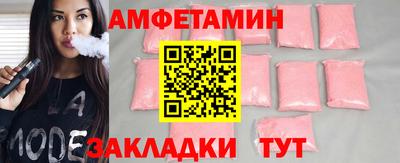 не бодяженный Ливны