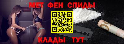 не бодяженный Ливны