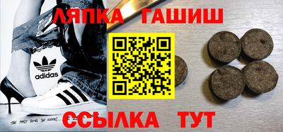 эйфоретик Ликино-Дулёво