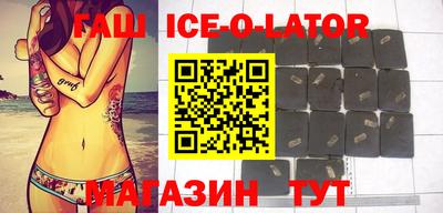 MDMA Лесосибирск