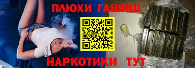 MDMA Лесосибирск
