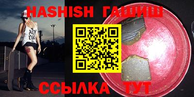 не бодяженный Ливны