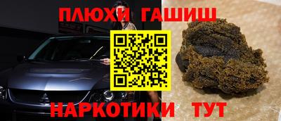 MDMA Лесосибирск