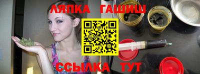 MDMA Лесосибирск