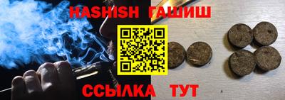 MDMA Лесосибирск