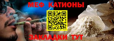 эйфоретик Ликино-Дулёво