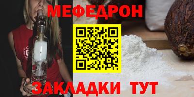 не бодяженный Ливны