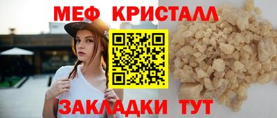 не бодяженный Ливны