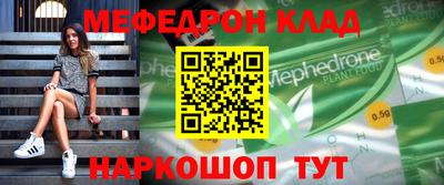 не бодяженный Ливны