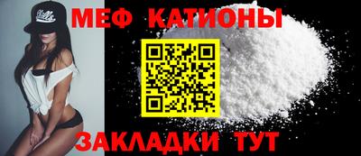 MDMA Лесосибирск