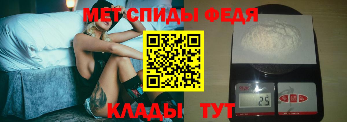 Гатчина  Метамфетамин витя  Вход с VPN  Метамфетамин витя 